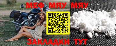дистиллят марихуана Бугуруслан