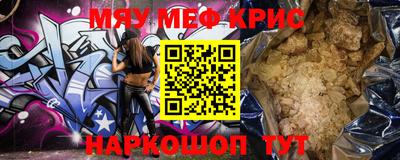 ешки Бузулук