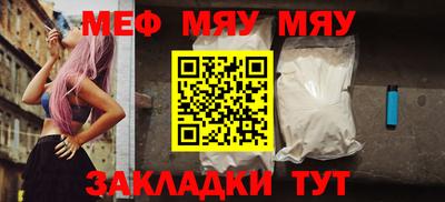 ешки Бузулук