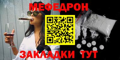 дистиллят марихуана Бугуруслан