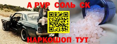 дистиллят марихуана Бугуруслан