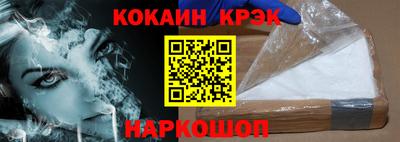 ешки Бузулук