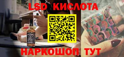 ешки Бузулук