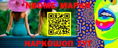ешки Бузулук
