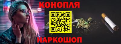 ешки Бузулук