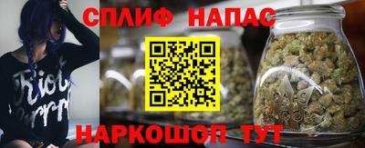 ешки Бузулук