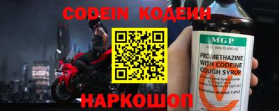 дистиллят марихуана Бугуруслан