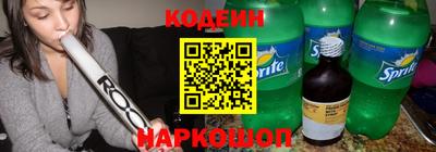 ешки Бузулук