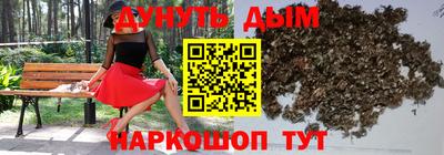 ешки Бузулук