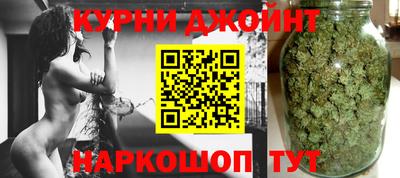 ешки Бузулук