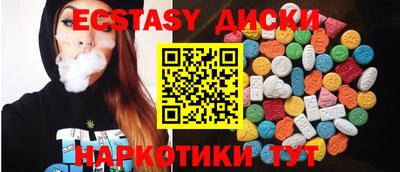 хмурый Старая Купавна