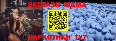 ешки Бузулук