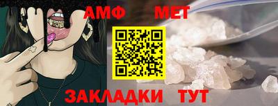 ешки Бузулук