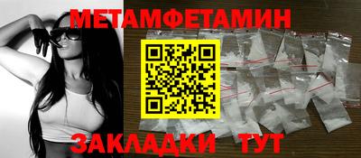 дистиллят марихуана Бугуруслан
