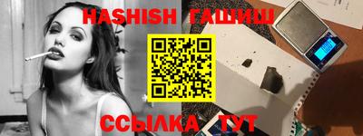 ешки Бузулук