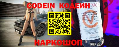 ешки Бузулук
