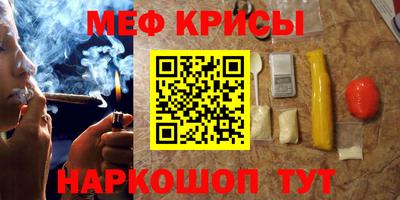 ешки Бузулук