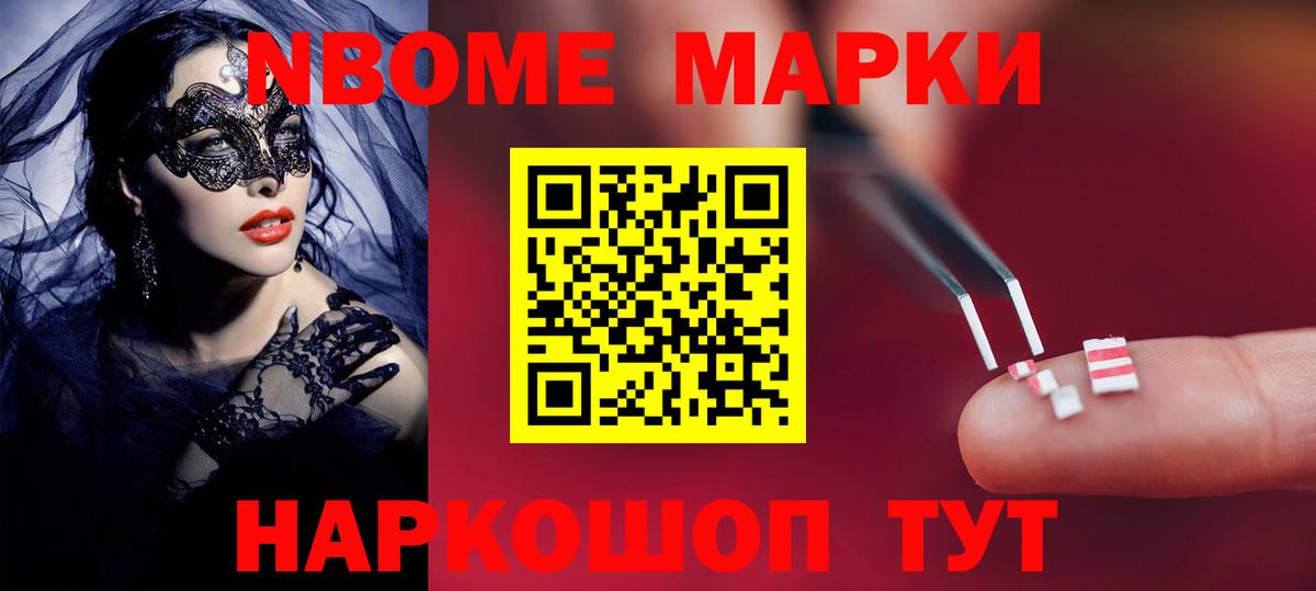 LSD-25 экстази кислота  Вход с VPN  Нефтеюганск  ЛСД экстази ecstasy 